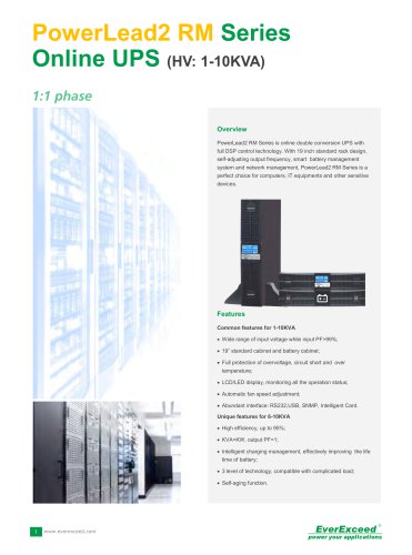 1-10kVA PowerLead2 RM series Single phase On-line UPS