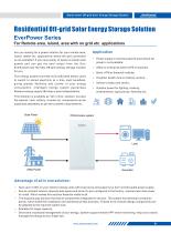 EverPower Hybrid SO Series