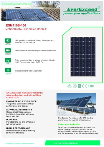 Solar Module ESM S series