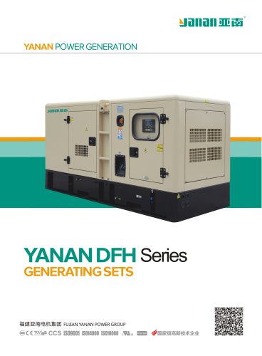 YANAN DFH SERIESDIESEL GENERATING SETS