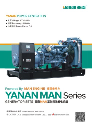 YANAN MAN SERIES GENERATOR SETS