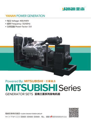 YANAN SL MITSUBISHI SERIES DIESEL GENERATOR SETS