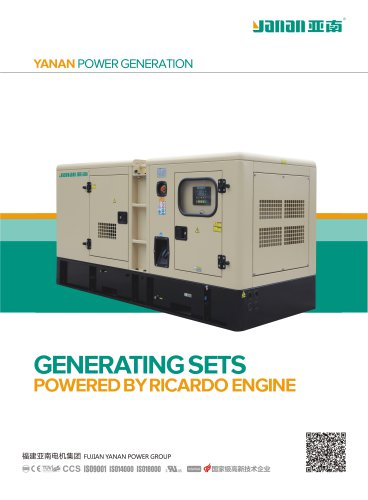 YANAN WEIFANG RICARDO ENGINE SERIES DIESEL GENERATOR SETS