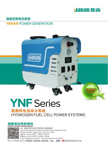 YANAN YNF SERIES HYDROGEN FUEL CELL POWER SYSTEMS