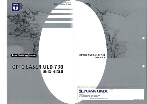 Opto laser