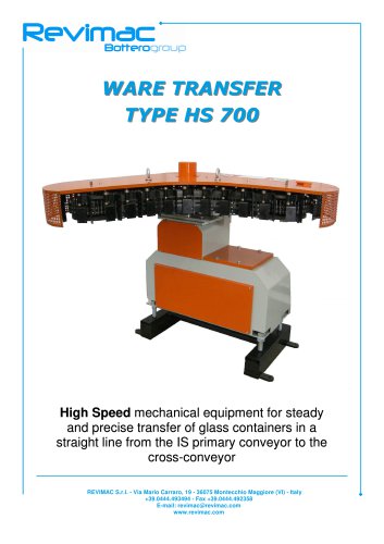 HS 700 type transfer wheel