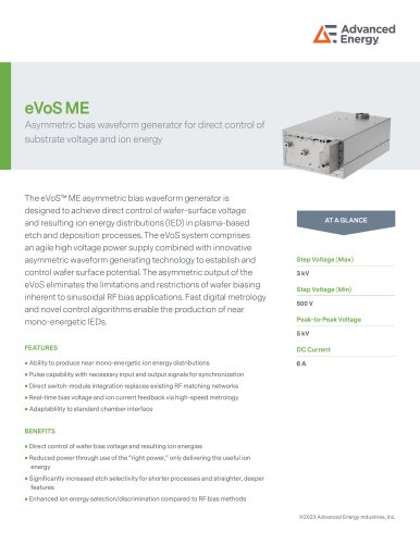 eVos me Datasheet