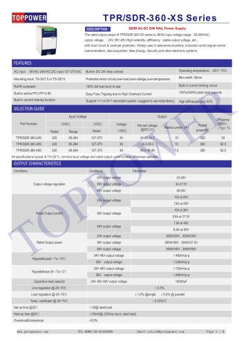 20SDR-360-XS