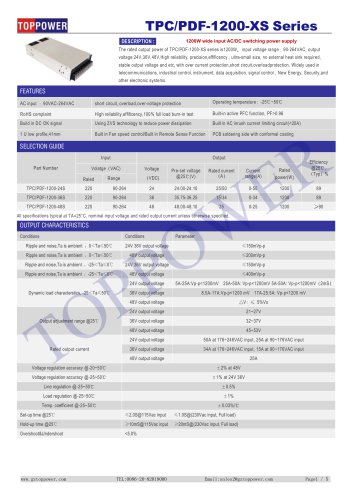 TPC/PDF-1200-XS