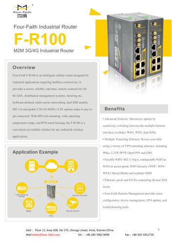 F-R100 Industrial Router