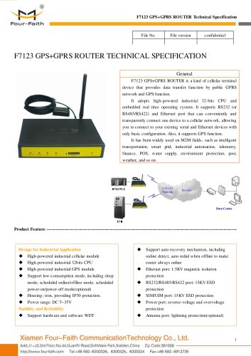 F7123 GPS+GPRS Industrial ROUTER