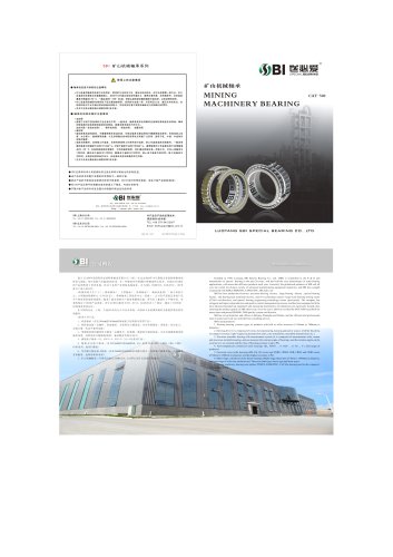 Luoyang SBI mining  machinery bearing