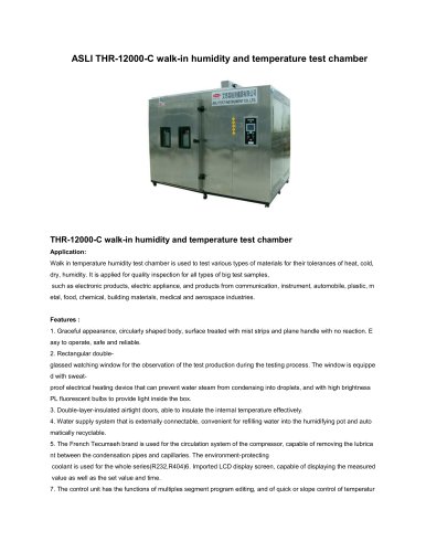 ASLI THR-12000-C walk-in humidity and temperature test chamber