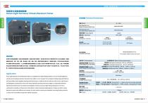 Solar simulation and accelerated weathering test chamber   |    XL-1000