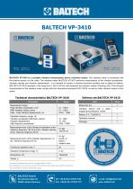 Vibration Meter BALTECH VP-3410