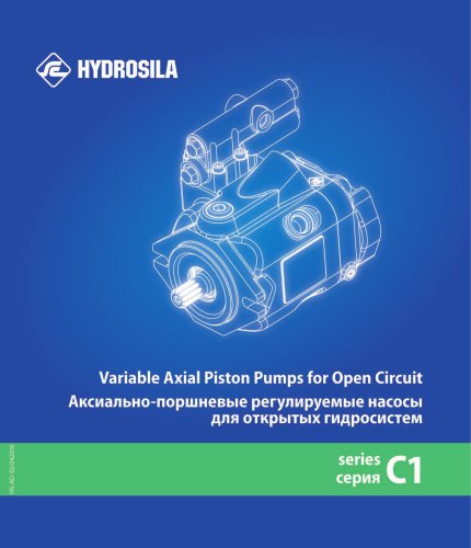 Variable Axial Piston Pumps for Open Circuit C1 series