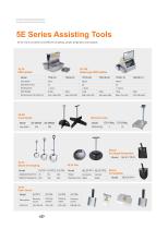 CKIC 5E Series Assisting Tools