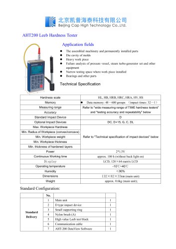 AHT200 Leeb Hardness Tester