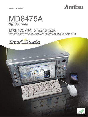 MD8475A Signalling Tester