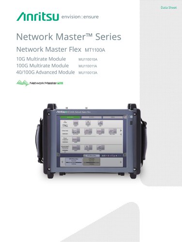 Network Master™ Series