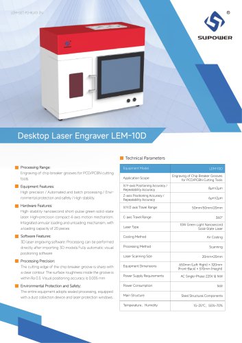 Desktop Laser Engraver LEM-10D