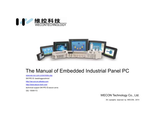 WECON embedded industrial panel pc introduction