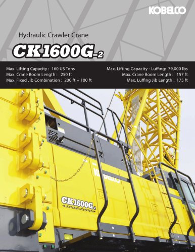 CK1600G-2