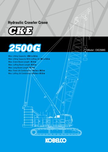 CKE2500G