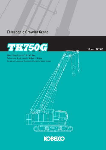 TK750G