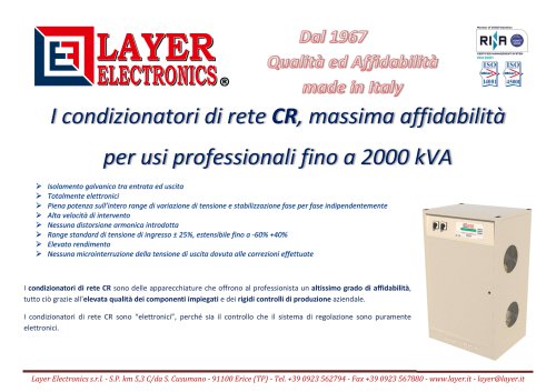 Condizionatori di Rete serie CR