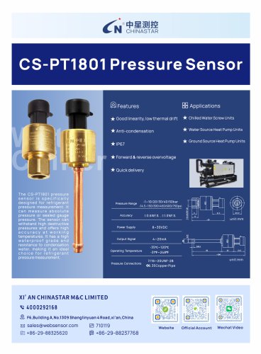 CS-PT1801