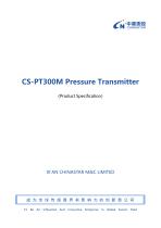 CS-PT300M