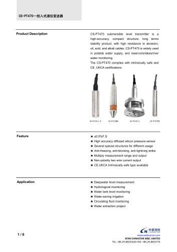 CS-PT470