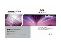 2015 Vacuum Coating Machine Catalogue