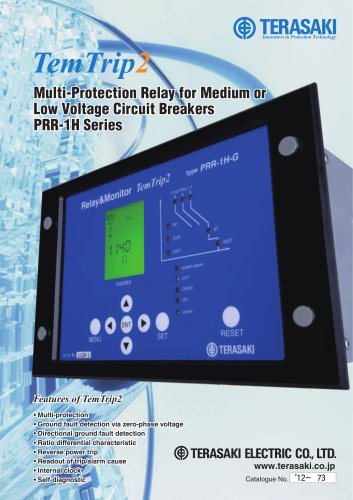 Multi-Protection Relay TemTrip2