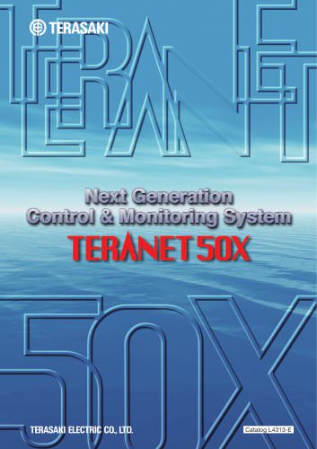 TERANET 50X