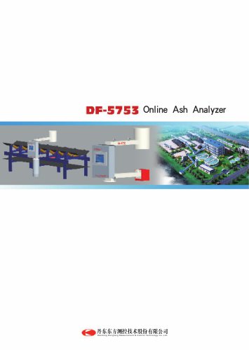 DFMC Coal ash fusibility analyzer | DF-5753