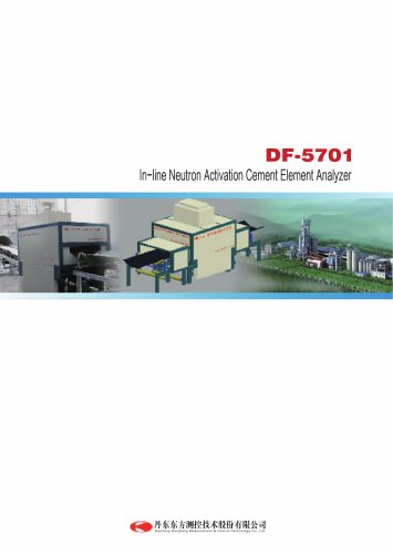 DFMC Elemental analyzer | DF-5701