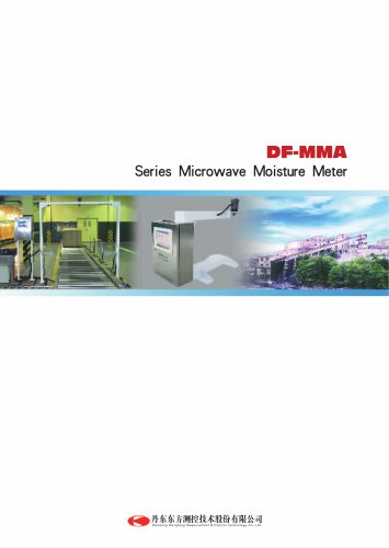 DFMC Microwave moisture meter | DF-MMA