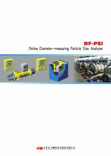 DFMC on-line particle size analyzer | DF-PSI