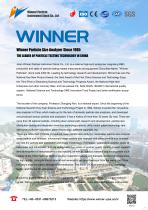 Winner319C