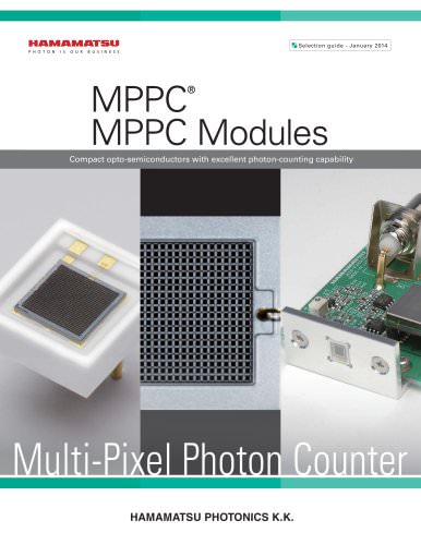 MPPC®, MPPC modules