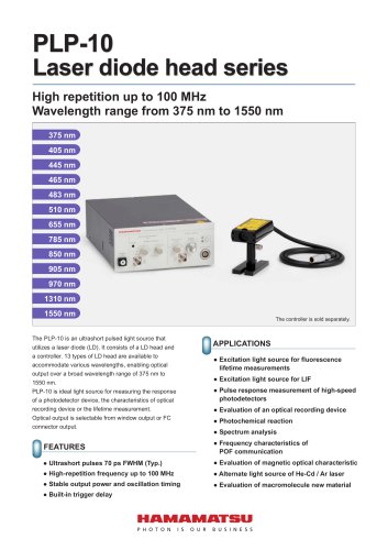 PLP-10 Laser diode head series