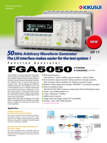 FGA5050 50MHz Function Generator