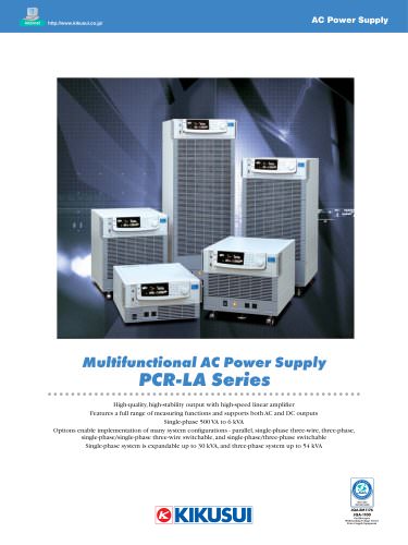 Linear AC power supply / PCR-LA Series