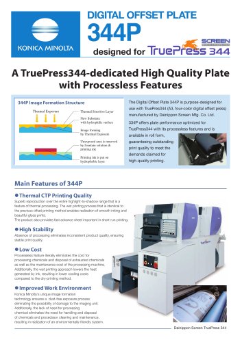 The Digital Offset Plate 334P