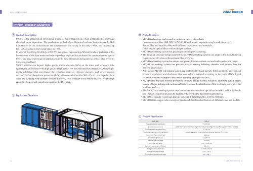 MOCVD deposition machine Preform Fiber Production Equipment