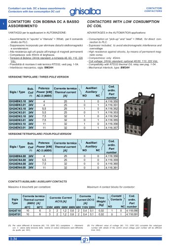 Contactors with low consumption DC coil