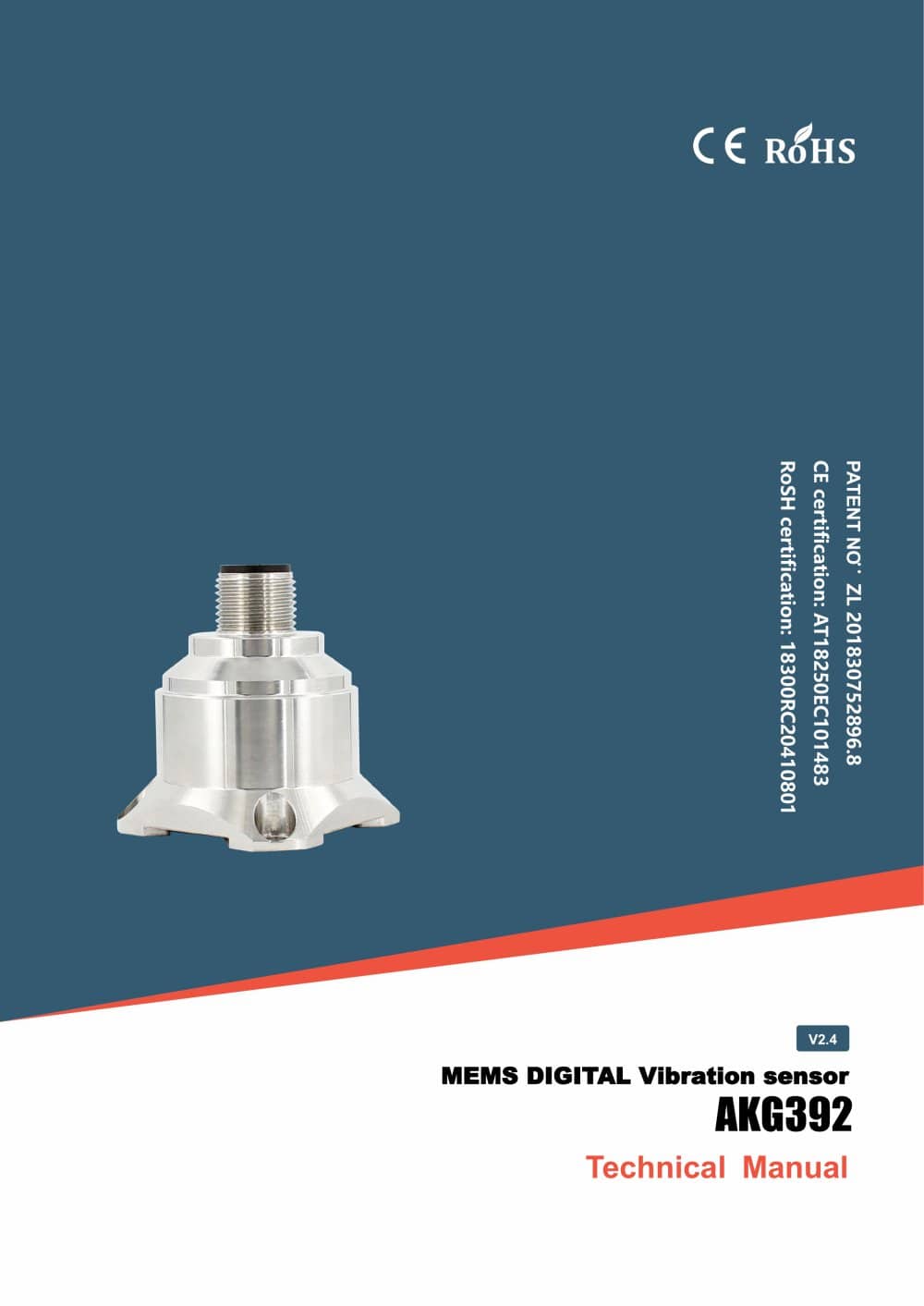 AKG392 MEMS DIGITAL VIBRATION SENSOR - SHENZHEN RION TECHNOLOGY CO.,LTD