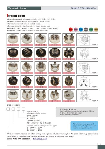 Sensor Terminal Block for industry